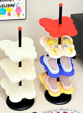 入户门鞋架收纳神器家用门口室内夹缝双层鞋托架分层式放鞋子鞋柜