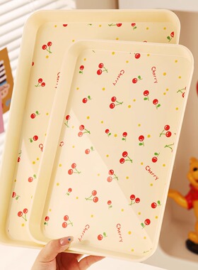 樱桃托盘长方形茶盘家用客厅放水杯茶杯茶点收纳盘零食蛋糕水果盘