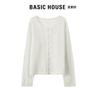 女2025早秋新品 针织衫 小香风温柔上衣 House百家好绞花法式 Basic