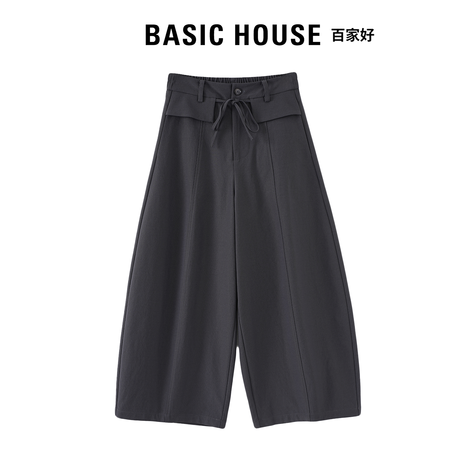 Basic House百家好弯刀九分裤女2026款时尚绑带松紧高腰阔腿裤女