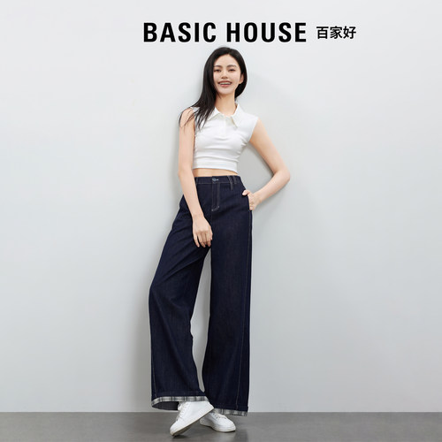 白色薄款高腰显瘦翻边时髦牛仔裤