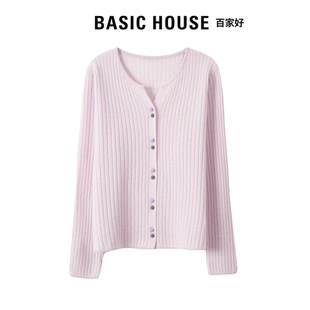 Basic House百家好2025秋款V领针织衫女花纱纹理感设计师款开衫女