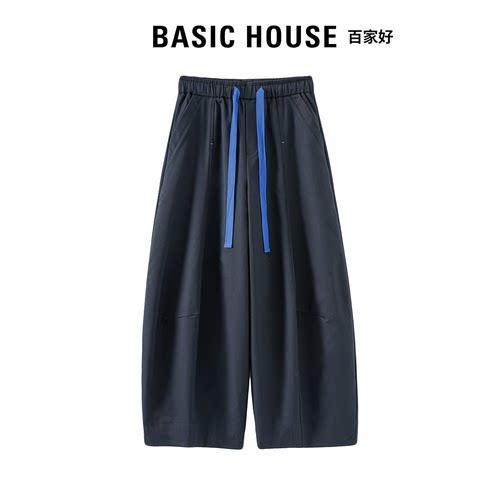 Basic House百家好2026秋季工装休闲裤女高腰宽松显瘦九分气球裤