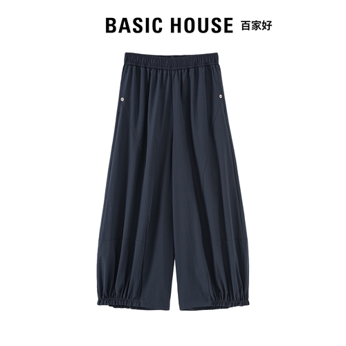 Basic House百家好2026夏季超薄花苞裤女高腰宽松显瘦休闲九分裤