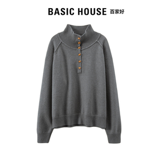 宽松简约百搭显瘦针织上衣 2025冬季 Basic House百家好高领针织衫