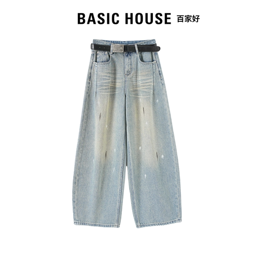 Basic House百家好泼墨涂鸦蓝色弯刀牛仔裤女高个子显瘦阔腿长裤