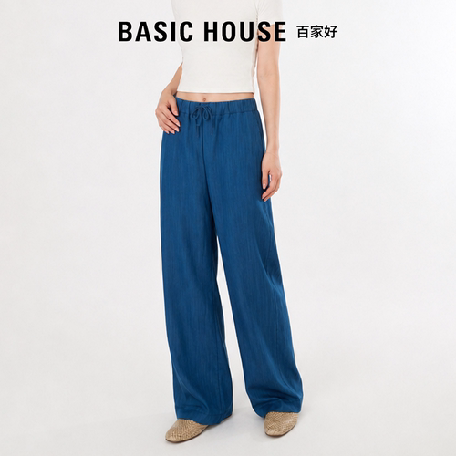 Basic House百家好2026新款蓝色亚麻弯刀裤女慵懒百搭显瘦休闲裤