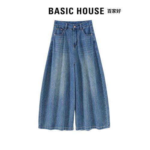Basic House百家好弯刀牛仔裤女流行百搭显瘦香蕉阔腿九分裙裤