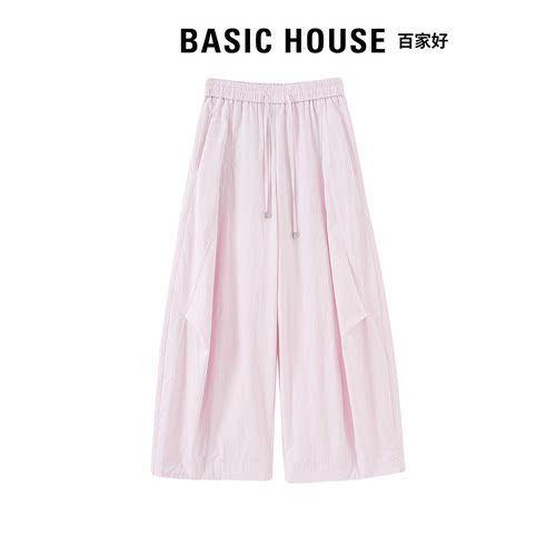 Basic House百家好粉色抽绳气球休闲裤女夏季薄款高腰阔腿九分裤