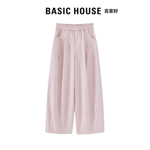 Basic House百家好夏季轻薄休闲裤女百搭显瘦九分裤松紧腰气球裤