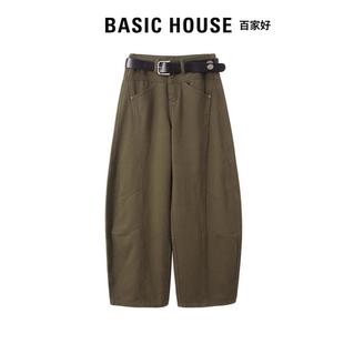 2026高腰宽松百搭显瘦牛仔裤 Basic House百家好美拉德复古弯刀裤