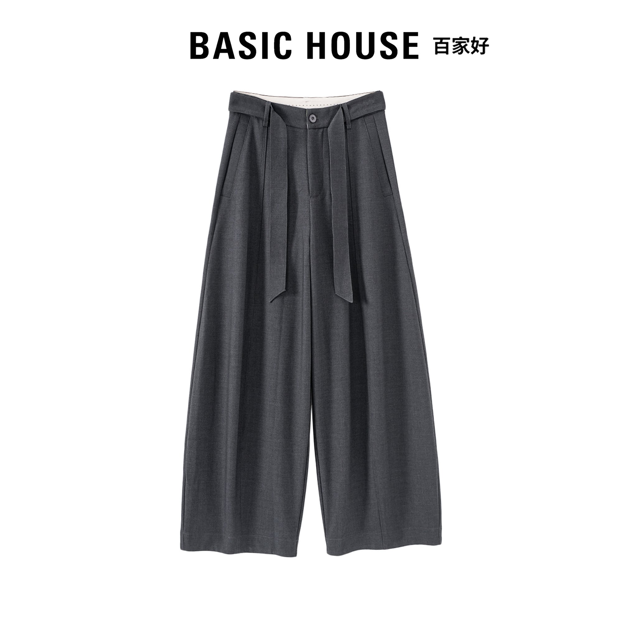 Basic House百家好2026极简风休闲裤女羊毛高腰宽松阔腿西装裤秋
