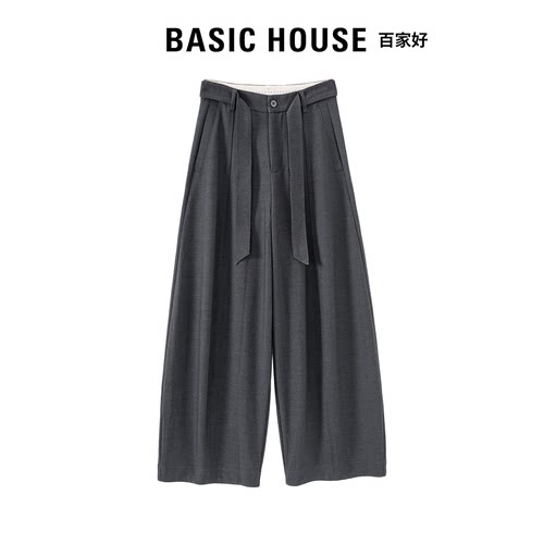 Basic House百家好2026极简风休闲裤女羊毛高腰宽松阔腿西装裤秋