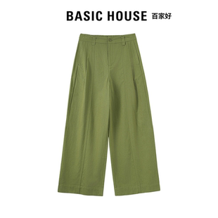 高腰显瘦百搭阔腿裤 女新款 House百家好复古绿色直筒休闲裤 Basic