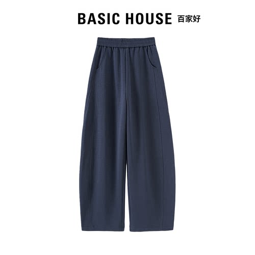 Basic House百家好经典弯刀裤女秋季百搭卫裤宽松显瘦弹力休闲裤