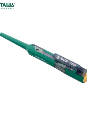 世达SATA新款高亮测电笔62505 电工家用高亮度试电笔电工专业新品