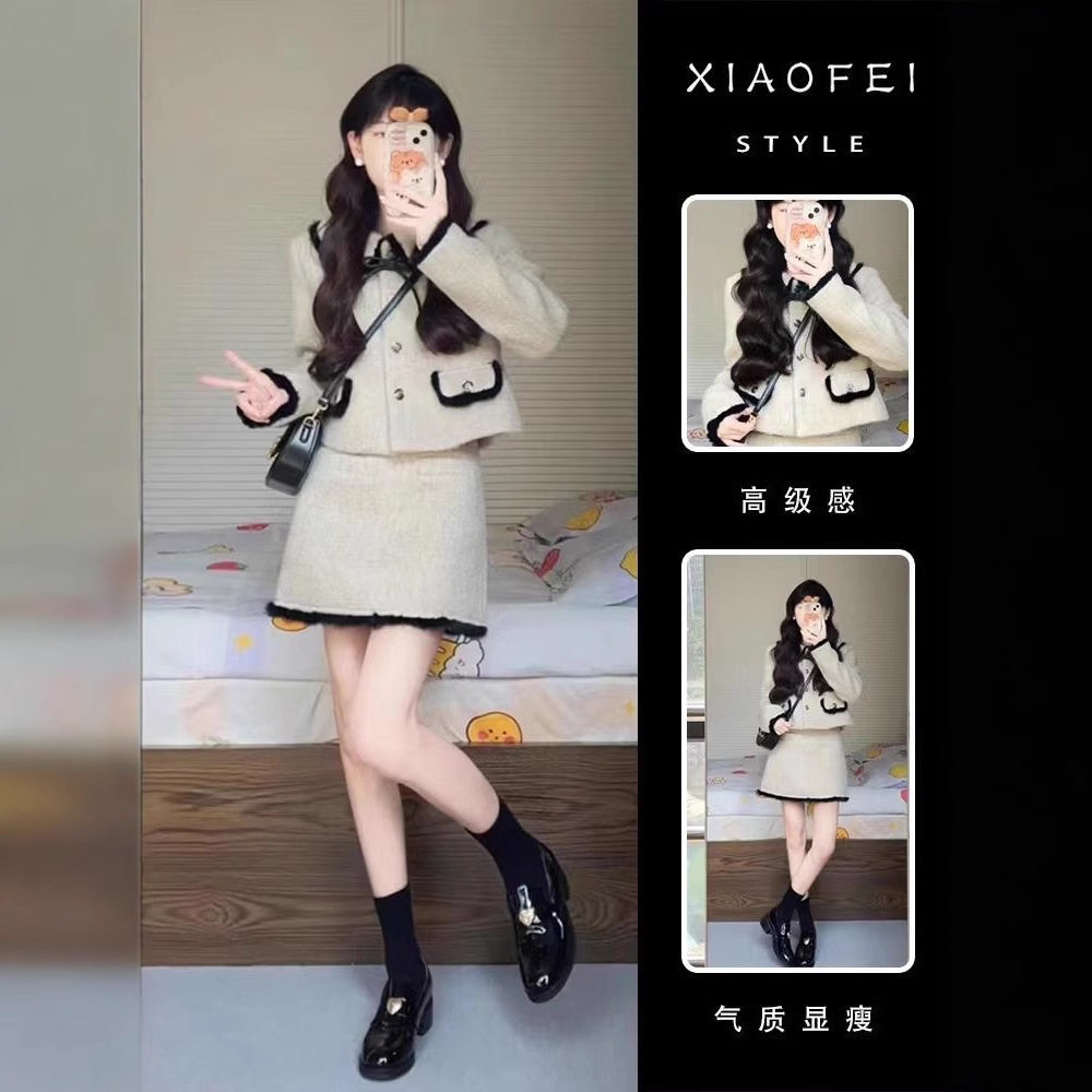 小香风套装女春秋季洋气名媛减龄蝴蝶结系带短外套半身裙两件套装