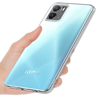 适用于IQOOU5X手机壳透明vivo iqoou5手机套IQOOU5E新款硅胶软壳防摔全包边保护套男女个性创意简约外壳支架