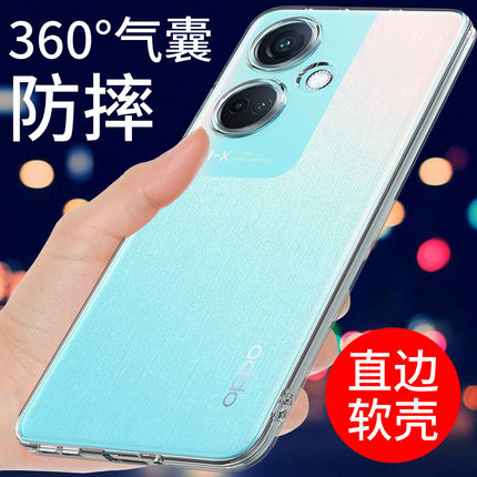 适用于OPPOK11手机壳透明oppo k11x保护套k11 5G新款硅胶简约外壳气囊防摔全包边软壳男女款个性创意指环支架