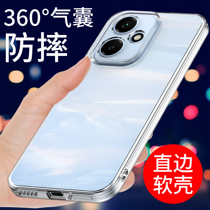 适用于荣耀400手机壳透明荣耀400pro保护套新款硅胶外壳气囊防摔全包边软壳男女款个性创意简约