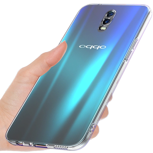适用于oppor17手机壳透明OPPO R17PRO新款R17保护套硅胶软壳防摔全包边简约外壳男女个性创意网红潮手机套