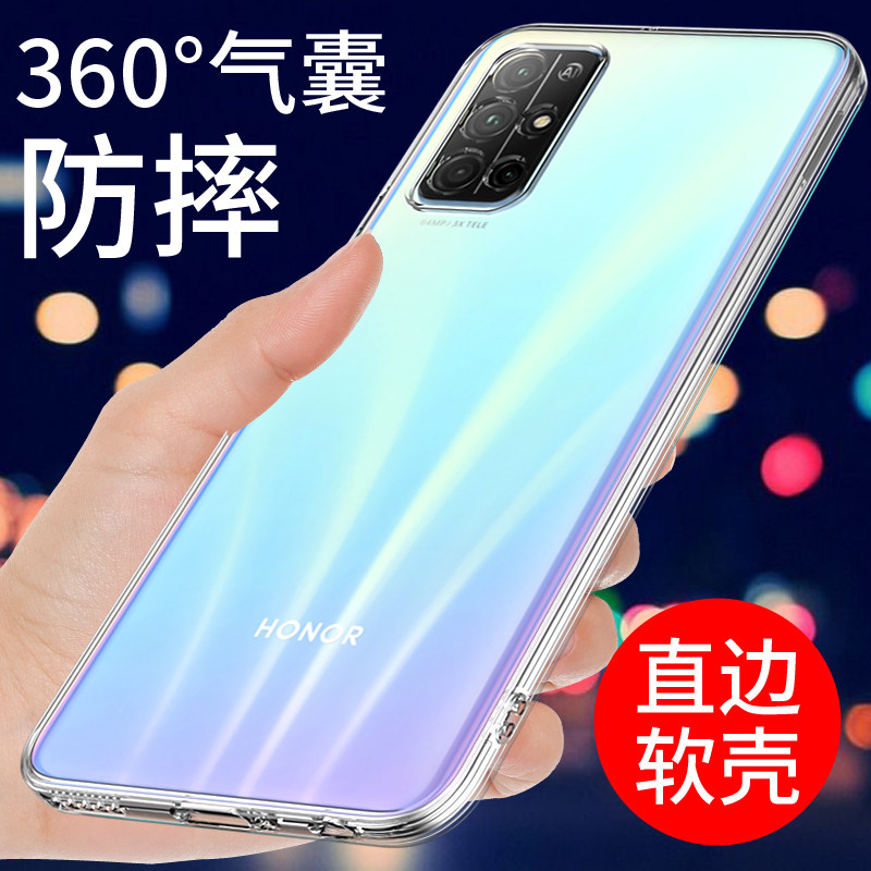 适用于荣耀30s手机壳华为荣耀30透明软壳30青春版30pro保护套30pro+新款硅胶外壳男女气囊防摔全包边个性创意