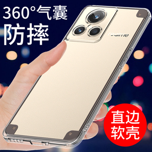 gt2pro透明软壳GTNEO2保护套gtneo2t气囊防摔全包边硅胶外壳男女款 手机壳gt2 适用于realme真我GT2大师探索版