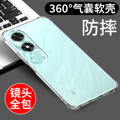 适用于荣耀play9c手机壳透明防摔