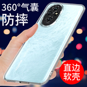 适用于荣耀200手机壳华为荣耀200pro透明新款 创意简约网红支架 保护套硅胶软壳防摔全包边外壳男女手机套个性