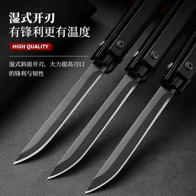 便携水果刀多功能户外野营小刀