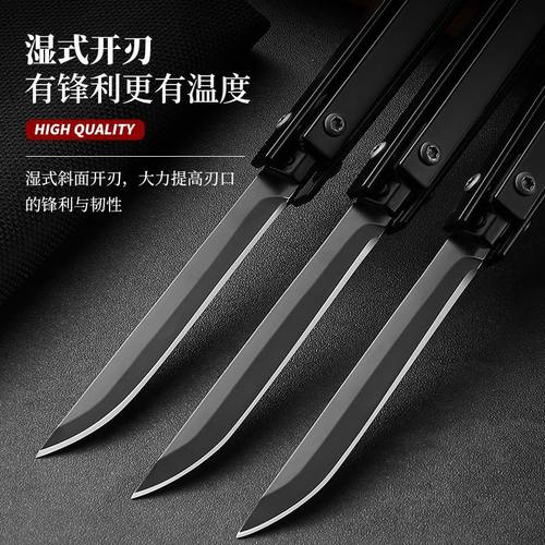 便携水果刀多功能户外野营小刀