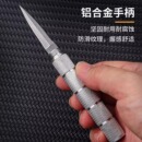全钢户外便携茶刀小刀迷你随身多功能钥匙刀随身便携车载破窗神器