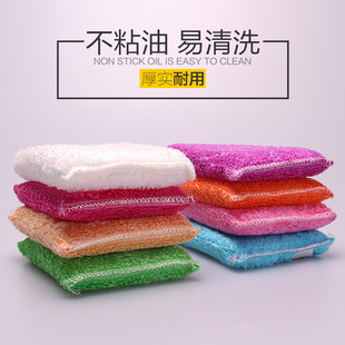 小抹布洗碗布去油吸水不掉毛刷碗巾棉纱洗碗巾不沾油厨房清洁用品