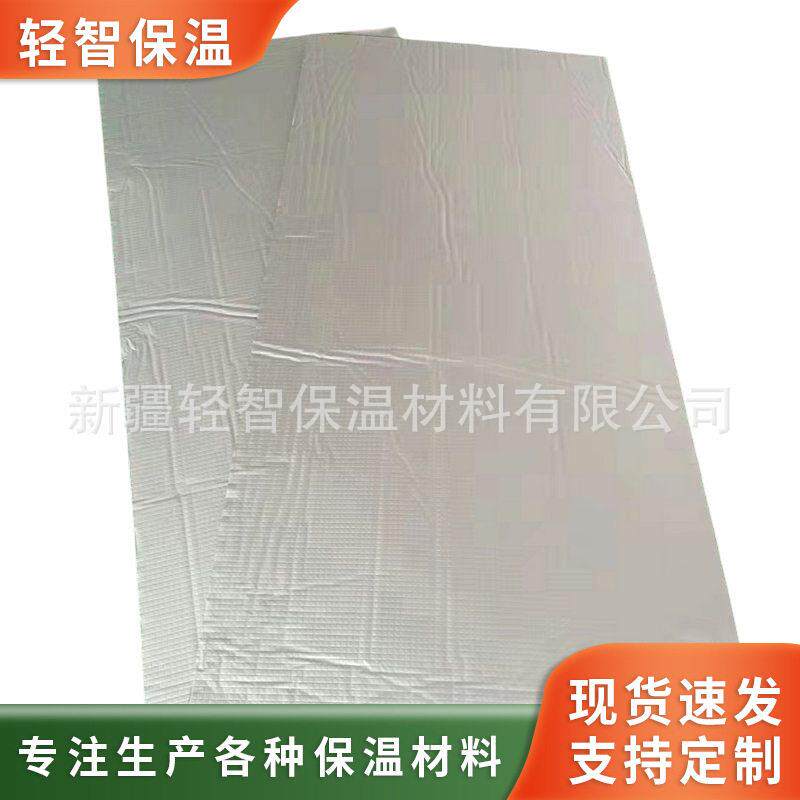 密度自粘吸音棉墙体隔音板录音棚琴房家用装饰材料墙面隔音帖