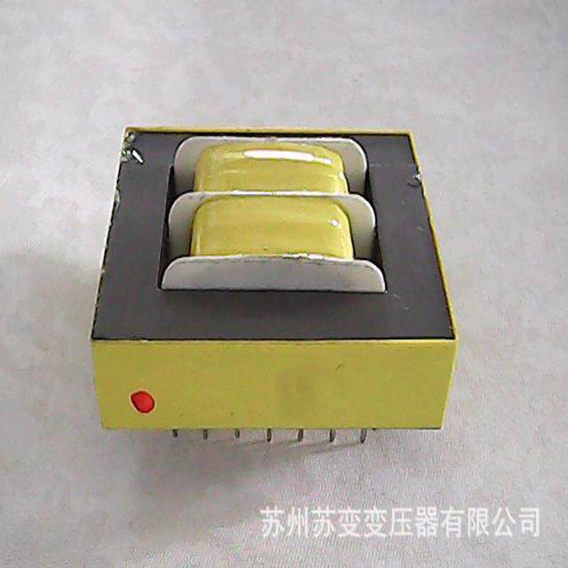 20cm针式变压器EI48*127+7针3VA220V/转9V纯铜相电源