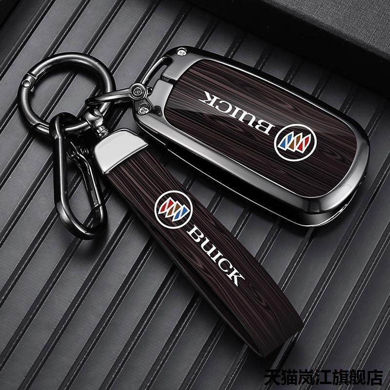 别克威朗钥匙套专用2023款