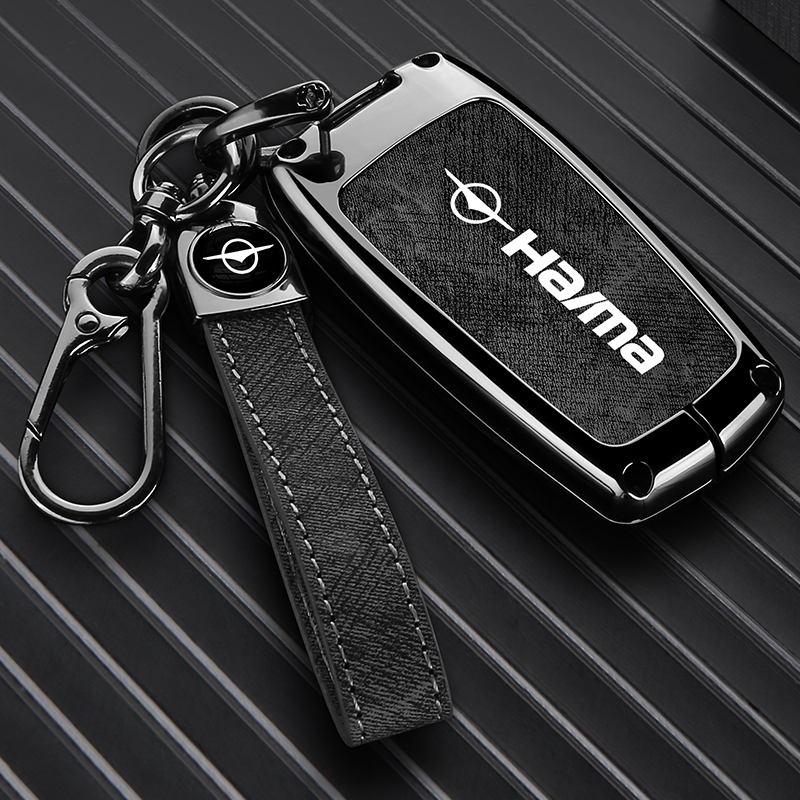 适用于海马s5/m5/m6/钥匙套m3s7/f7/f5钥匙壳m8汽车福美来保护壳