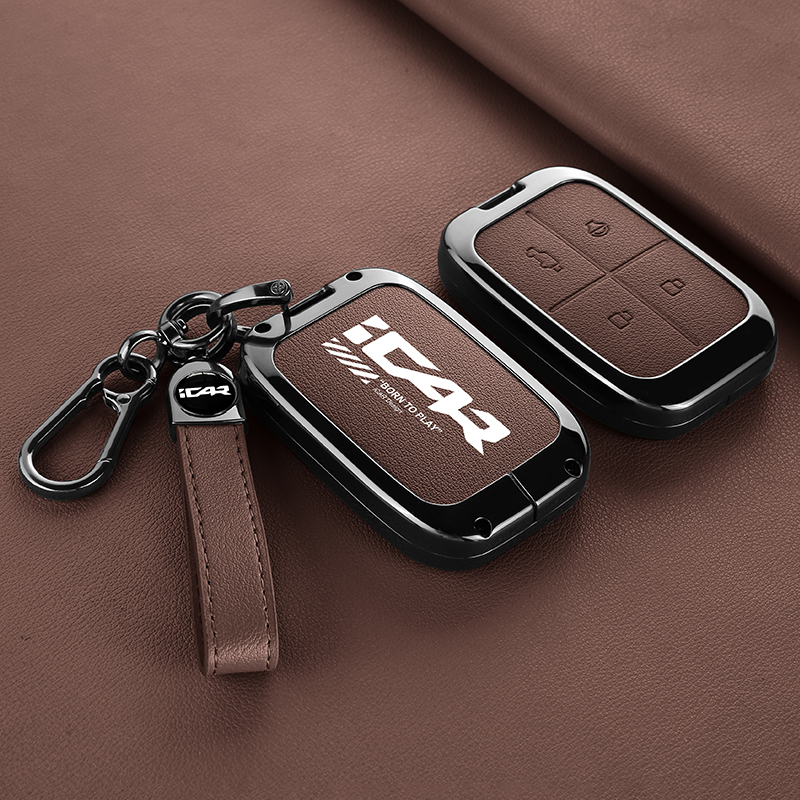 奇瑞iCARV23钥匙套2025新款icarv23专用智能蓝牙实体遥控车包壳扣