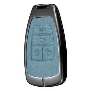 北京北汽绅宝D50钥匙套BJ40包BJ80车D70扣EC5智行X55智道U7壳遥控