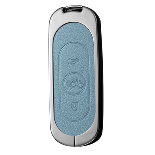 专用2022款威马EX5钥匙套金属新款W6包E5壳ex6plus新能源ex5z扣男