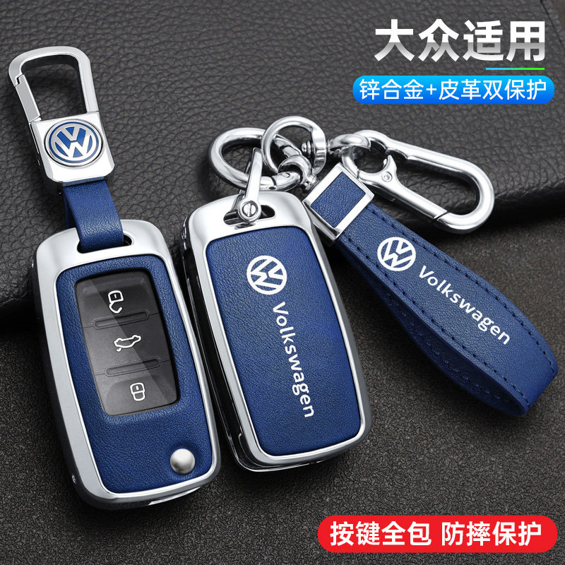 适用于2017款18大众老速腾