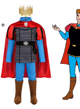 迪士尼男童装扮服睡美人Phillip王子COS服儿童菲利浦王子表演服装