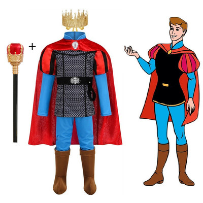 爱洛睡美人Phillip王子cos衣服男