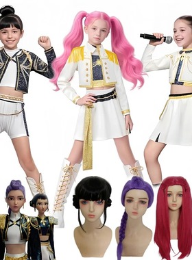 万圣节kpoo猎魔女团儿童cos服鲁米黑金打歌服佐依白皮打歌cos服装