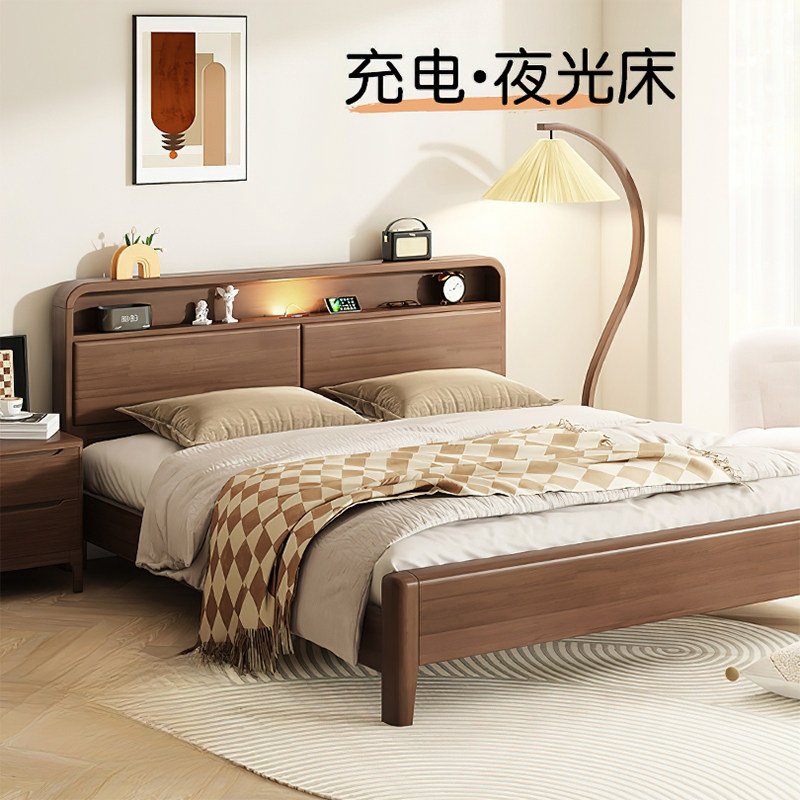 源氏木语北欧实木床带灯usb现代简约1.5米1.8m卧室高箱储物床胡桃