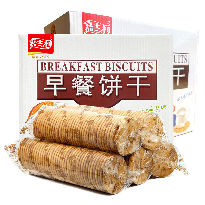 嘉士利早餐饼干1000G薄脆饼零食礼盒装代餐整箱超市食品
