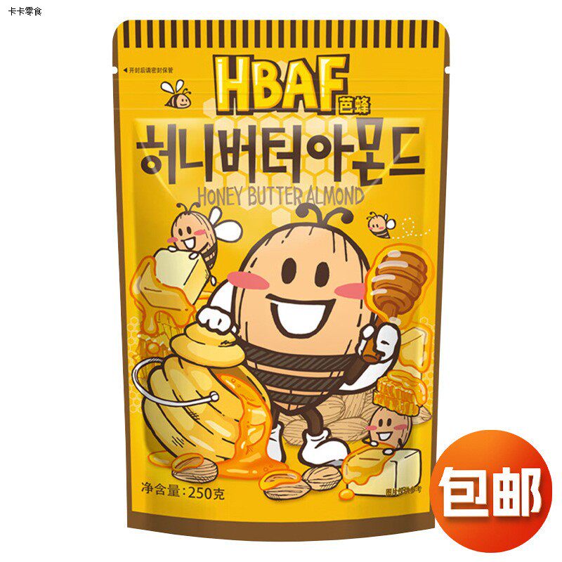 韩国进口零食杏仁芭蜂汤姆农场蜂蜜黄油扁桃仁坚果250g整箱