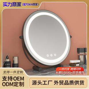 家用台式 led化妆镜卧室梳妆台LED化妆镜化妆间宿舍补光美妆镜