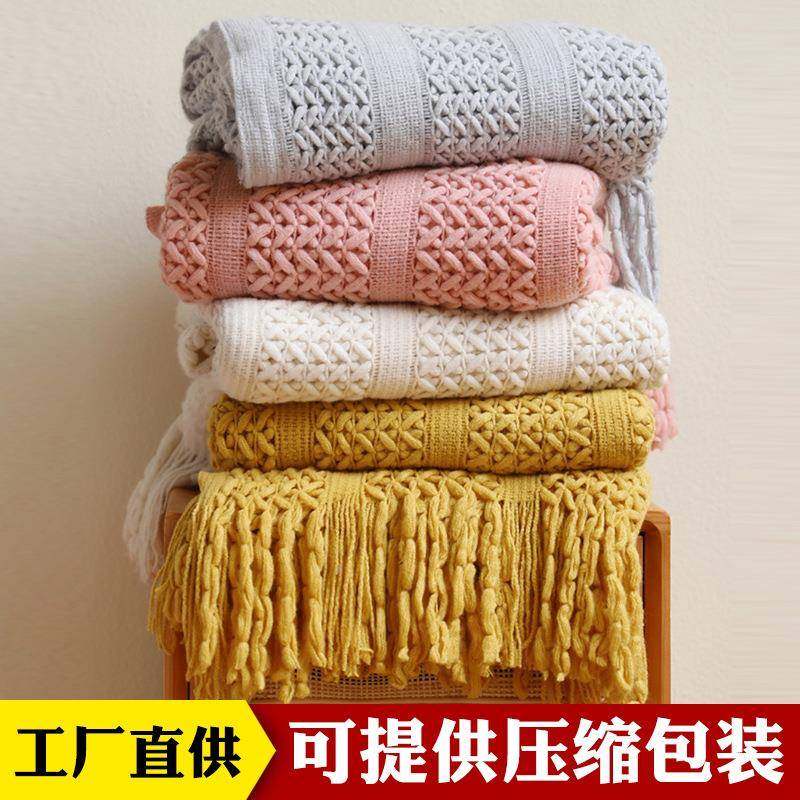 北欧沙发毯盖毯针织毛毯民宿酒店扔毯床尾巾镂空毛毯床尾毯搭毯,床上用品,休闲毯/毛毯/绒毯,淘宝优惠券,粉丝福利购,淘宝优惠卷