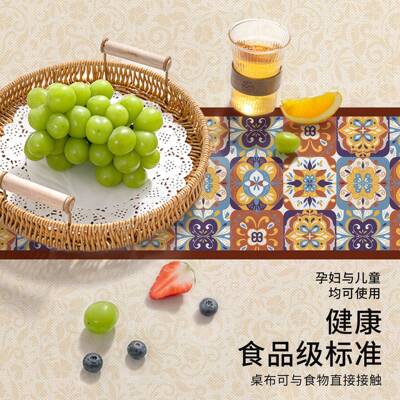 美式bdls1051风餐桌桌布防水油免洗防烫pv垫c桌垫茶几桌面保护轻